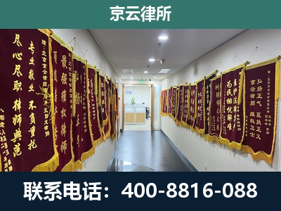 万全-企业展示图